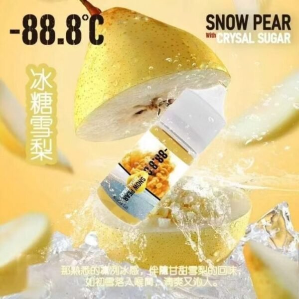 -88.8℃ 極凍涼感小煙油 30ml（30mg）冰糖雪梨／激凍葡萄 產品圖